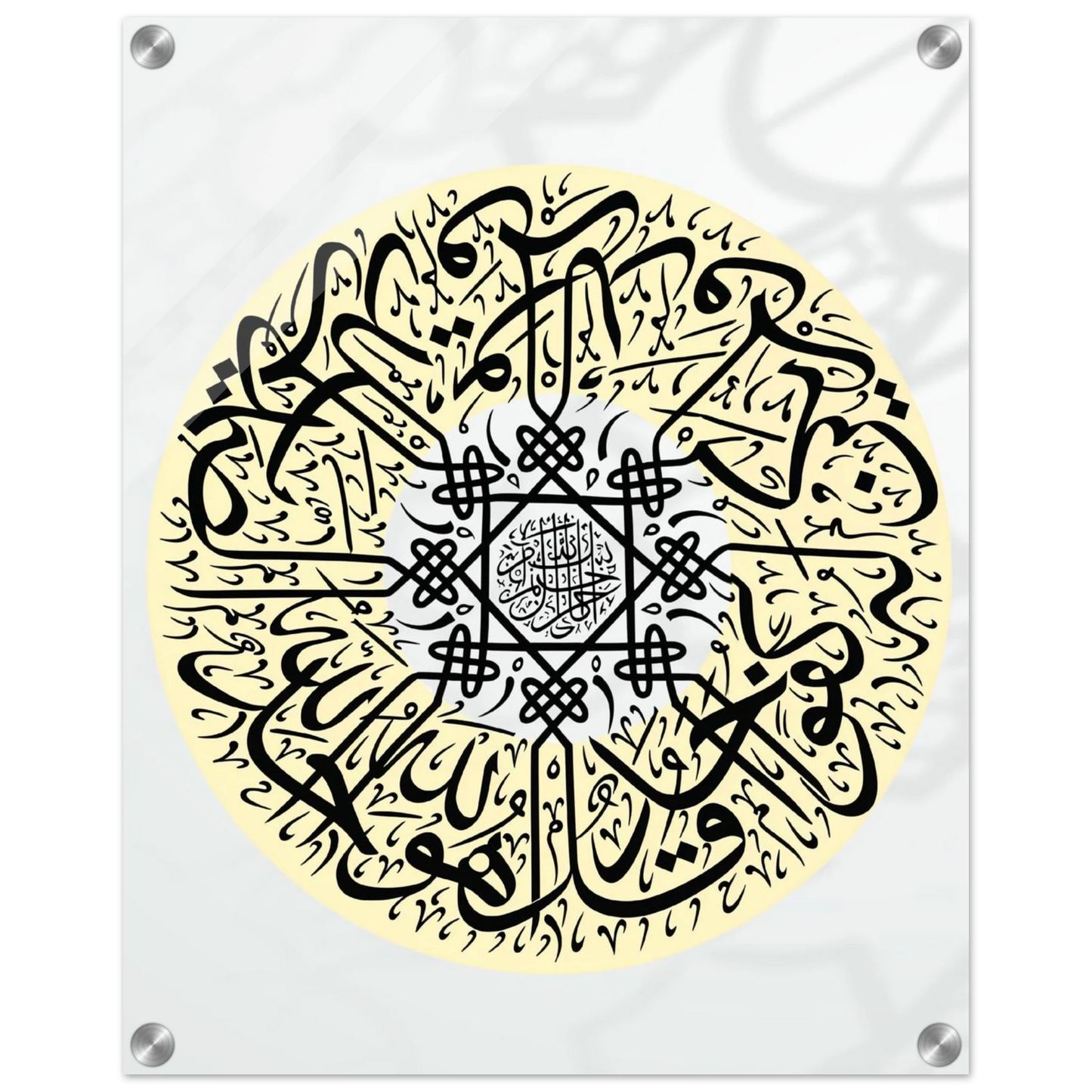 f077e38c-5f3c-4ccb-b6c4-333eb9759fa7