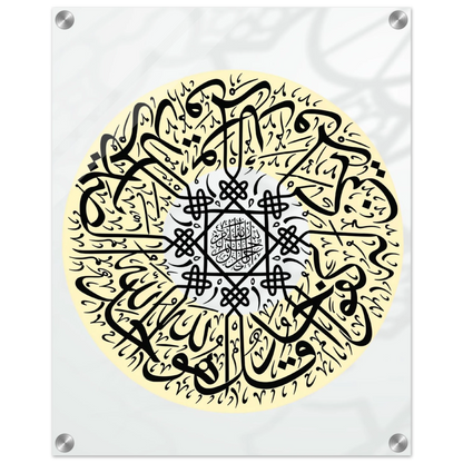 f077e38c-5f3c-4ccb-b6c4-333eb9759fa7