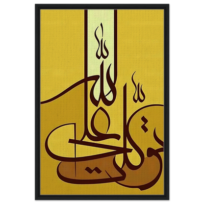 f079fafd-2930-4093-b6c7-9d894ab67021