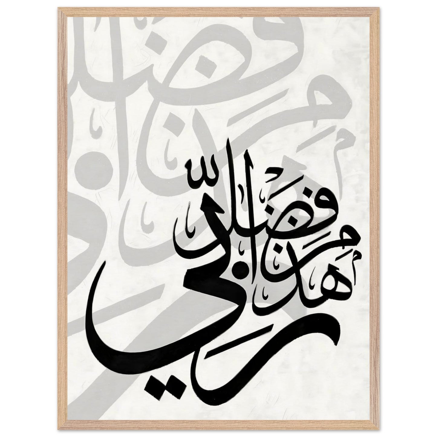 f07f716a-288e-454b-b4b1-9fe77a3bae6a