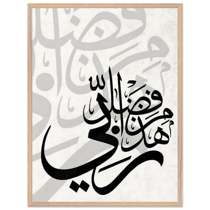 f07f716a-288e-454b-b4b1-9fe77a3bae6a