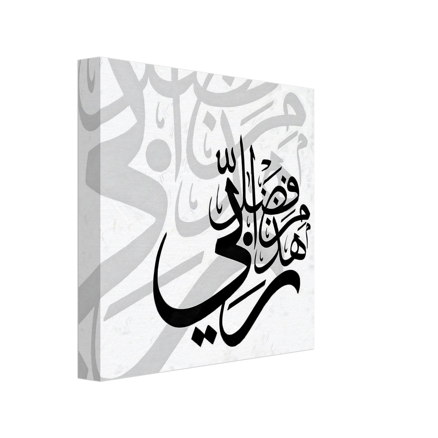 f093414c-b843-4e50-8574-9533a7f4a51f