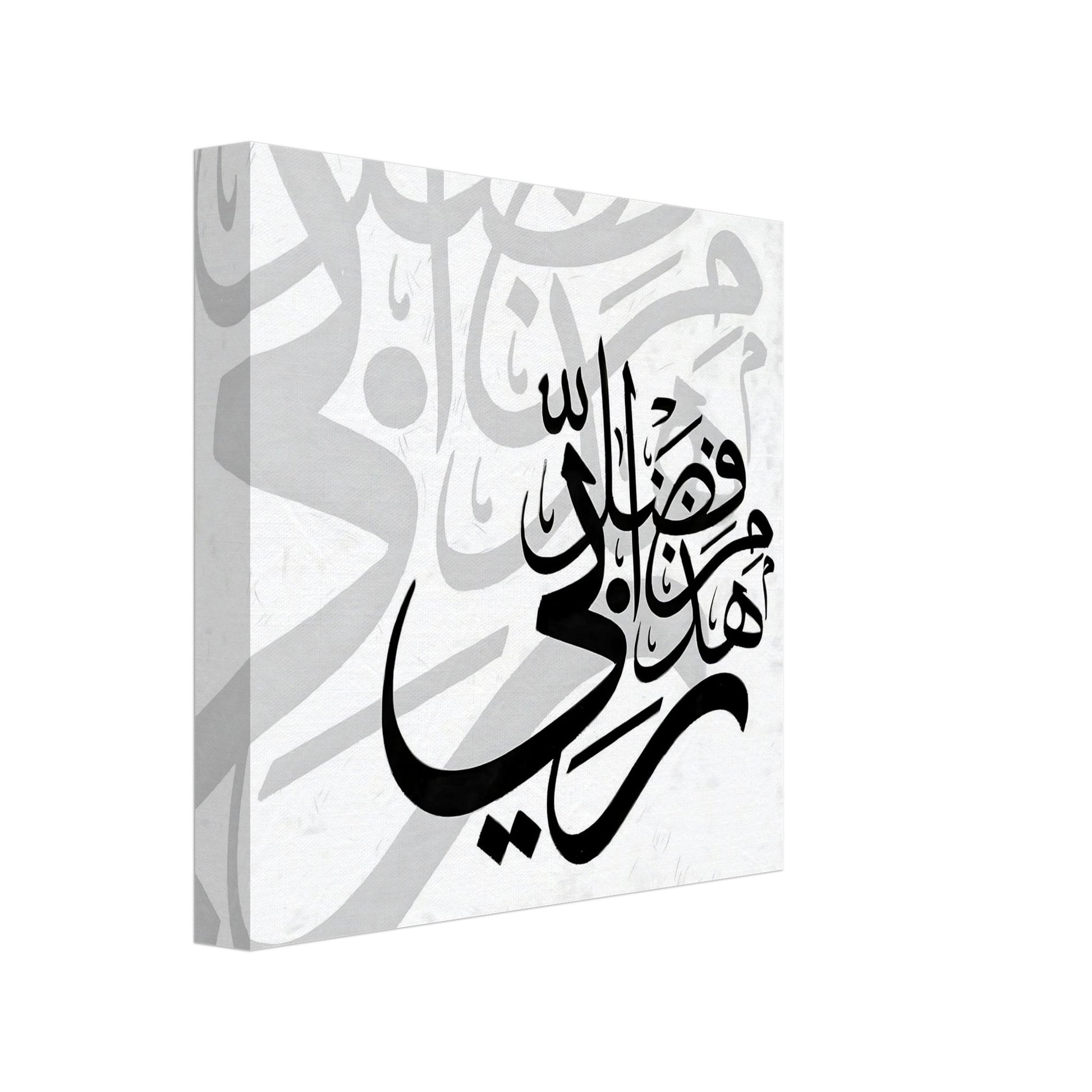 f093414c-b843-4e50-8574-9533a7f4a51f