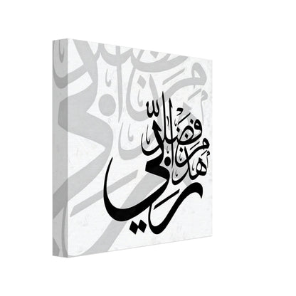 f093414c-b843-4e50-8574-9533a7f4a51f