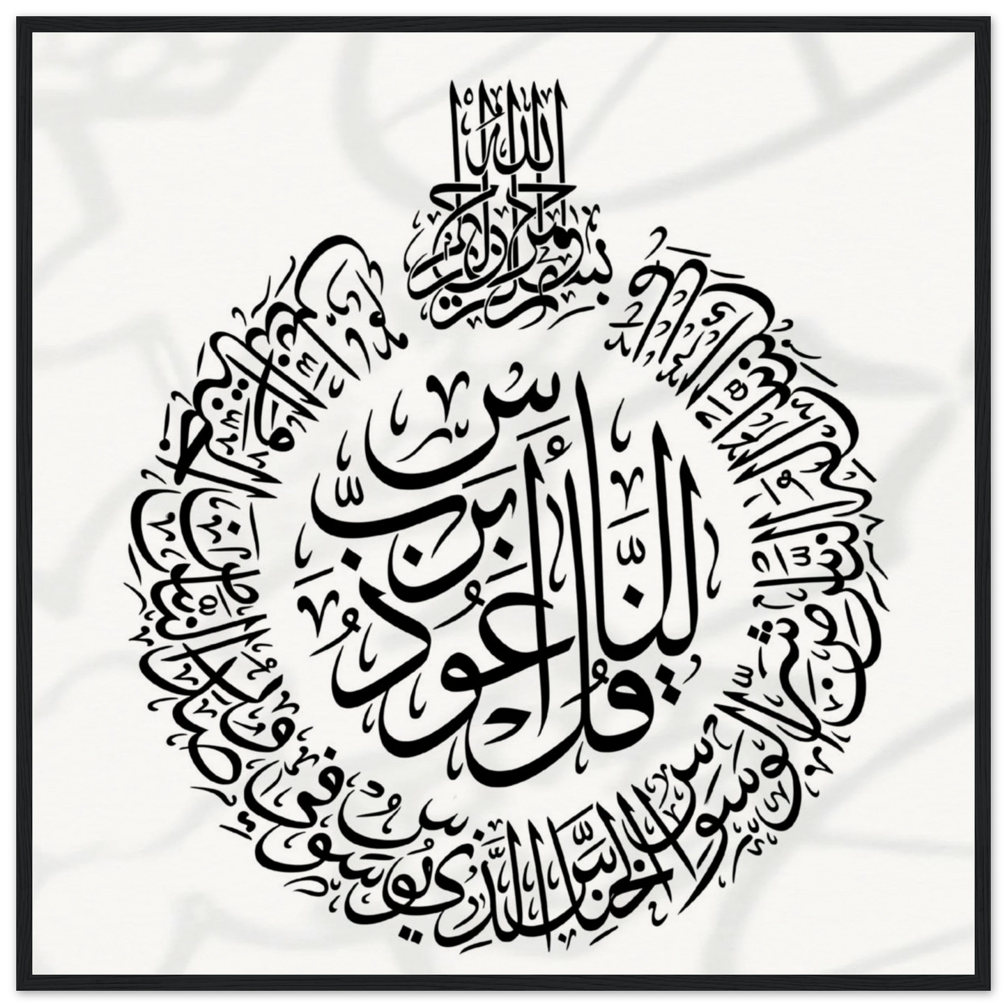 f0a40a8b-3f15-455b-89dd-f2757175c1ad