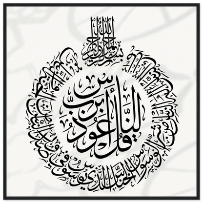 f0a40a8b-3f15-455b-89dd-f2757175c1ad