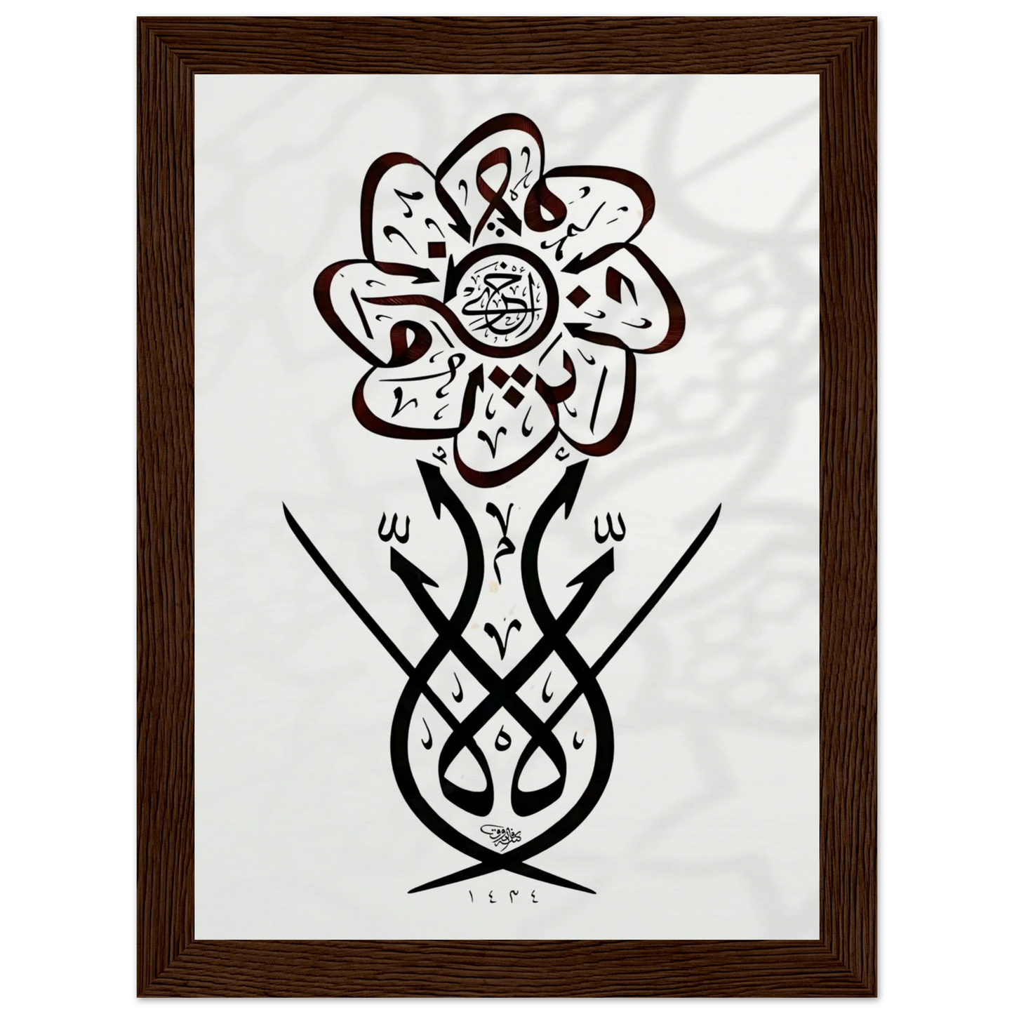 f0b22df8-ac5c-4147-ba97-e2a57dd78652