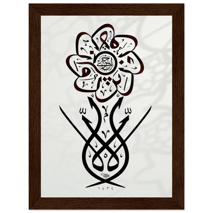 f0b22df8-ac5c-4147-ba97-e2a57dd78652