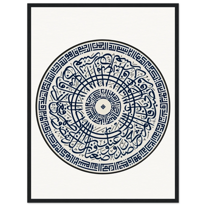 f0f28e7f-2d3e-4a7b-8d32-54f4abf9c077