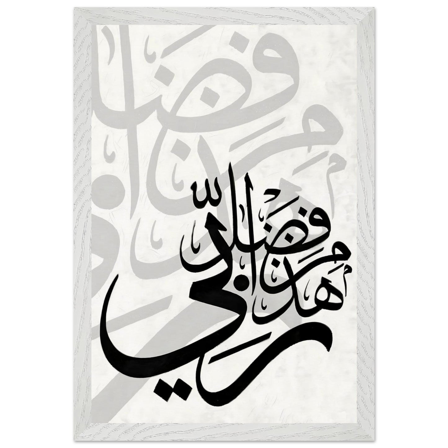 f110a327-bd4c-45f2-925d-04f45200804c