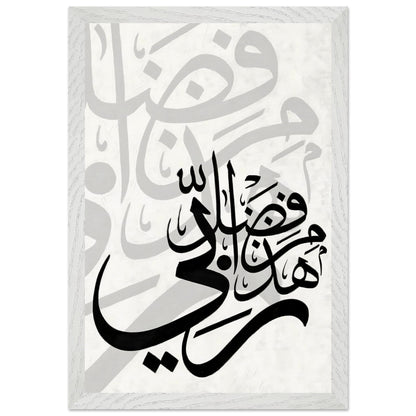 f110a327-bd4c-45f2-925d-04f45200804c