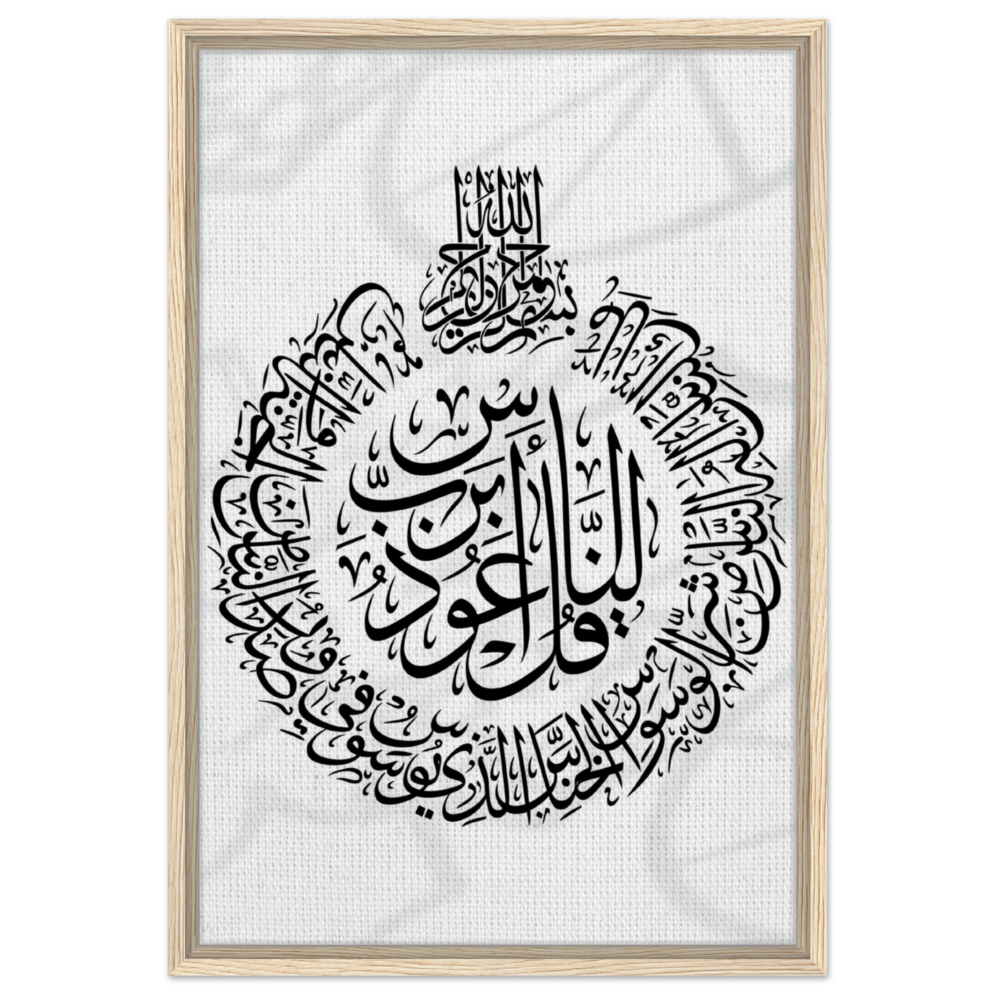 f174986f-f22d-4619-ac0e-77c18581c067