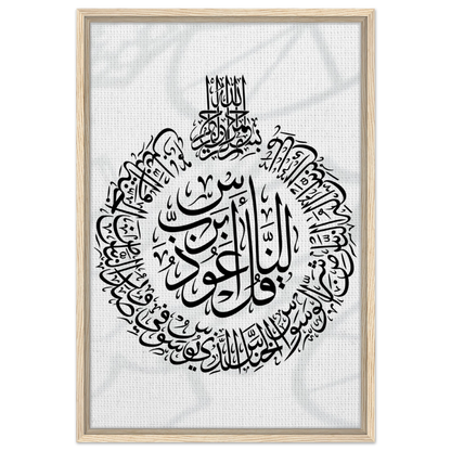 f174986f-f22d-4619-ac0e-77c18581c067