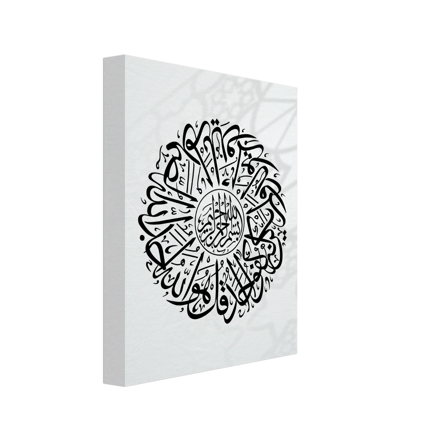 f17a029f-d36a-4ac7-9cf9-b903989bd4d0