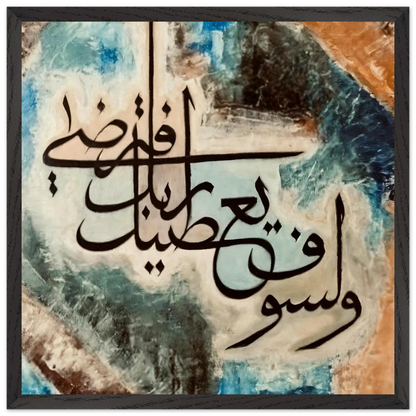 f1899489-1c30-4b61-9231-e89fc68b7730