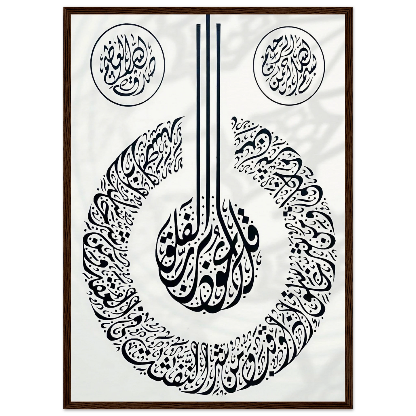 f1ba4dd9-70c8-4afe-9c6e-0dd3e82a4fb3