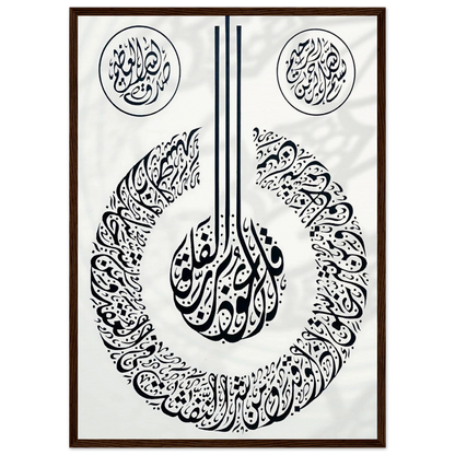 f1ba4dd9-70c8-4afe-9c6e-0dd3e82a4fb3