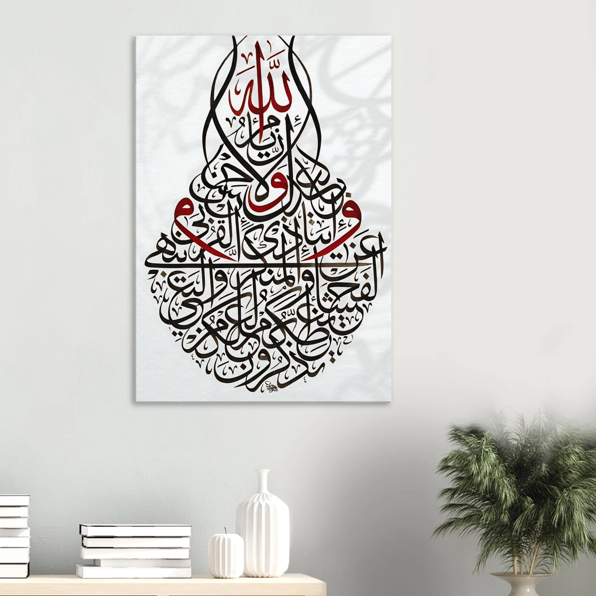 f1f3a4f8-80ee-4a14-8138-8ef7c8bb13ff