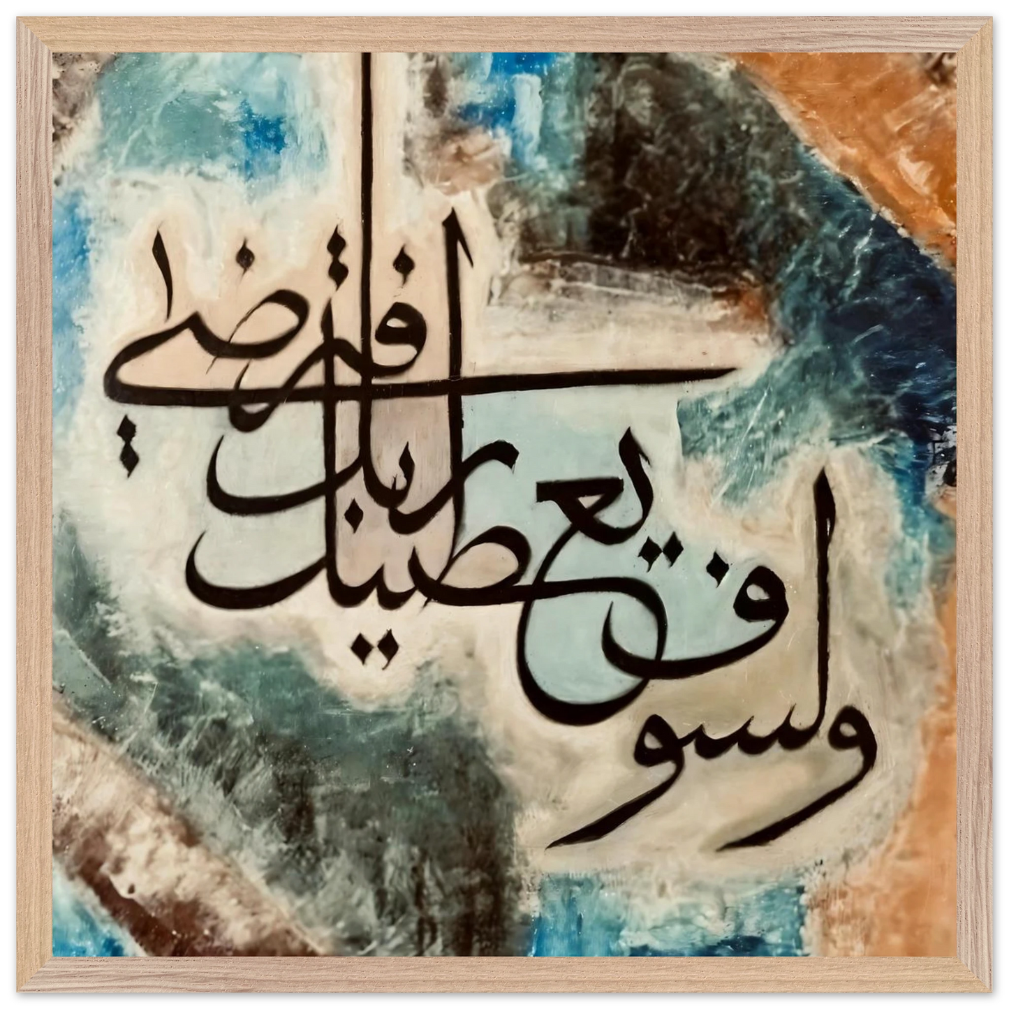 f2485bef-2bca-4c7a-b257-9c2e6d742e7e