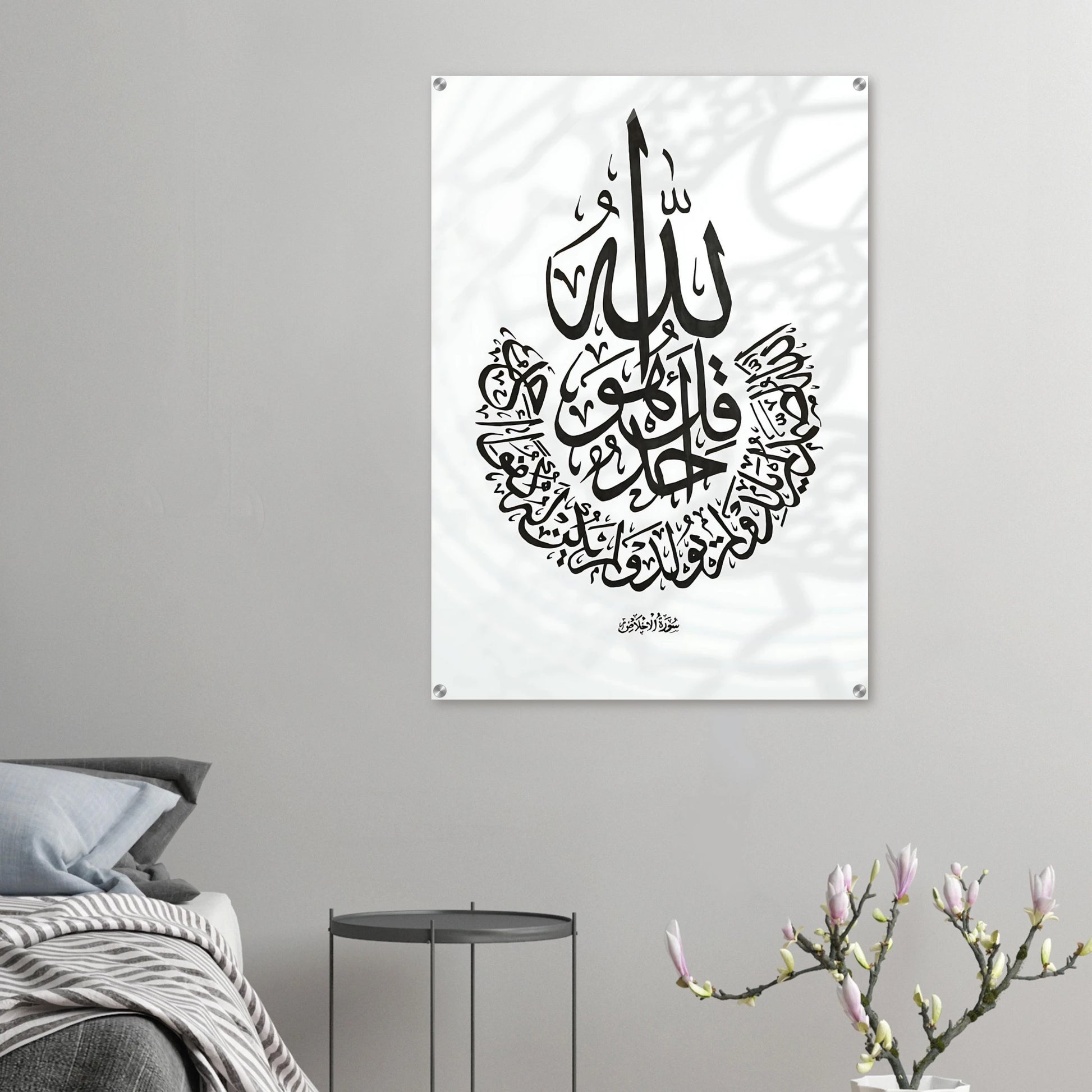 f24ad49b-6990-463d-bbcf-ebdcd86cbb71