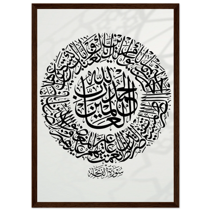 f250f1d0-d09b-4af7-9055-40284e8e1399