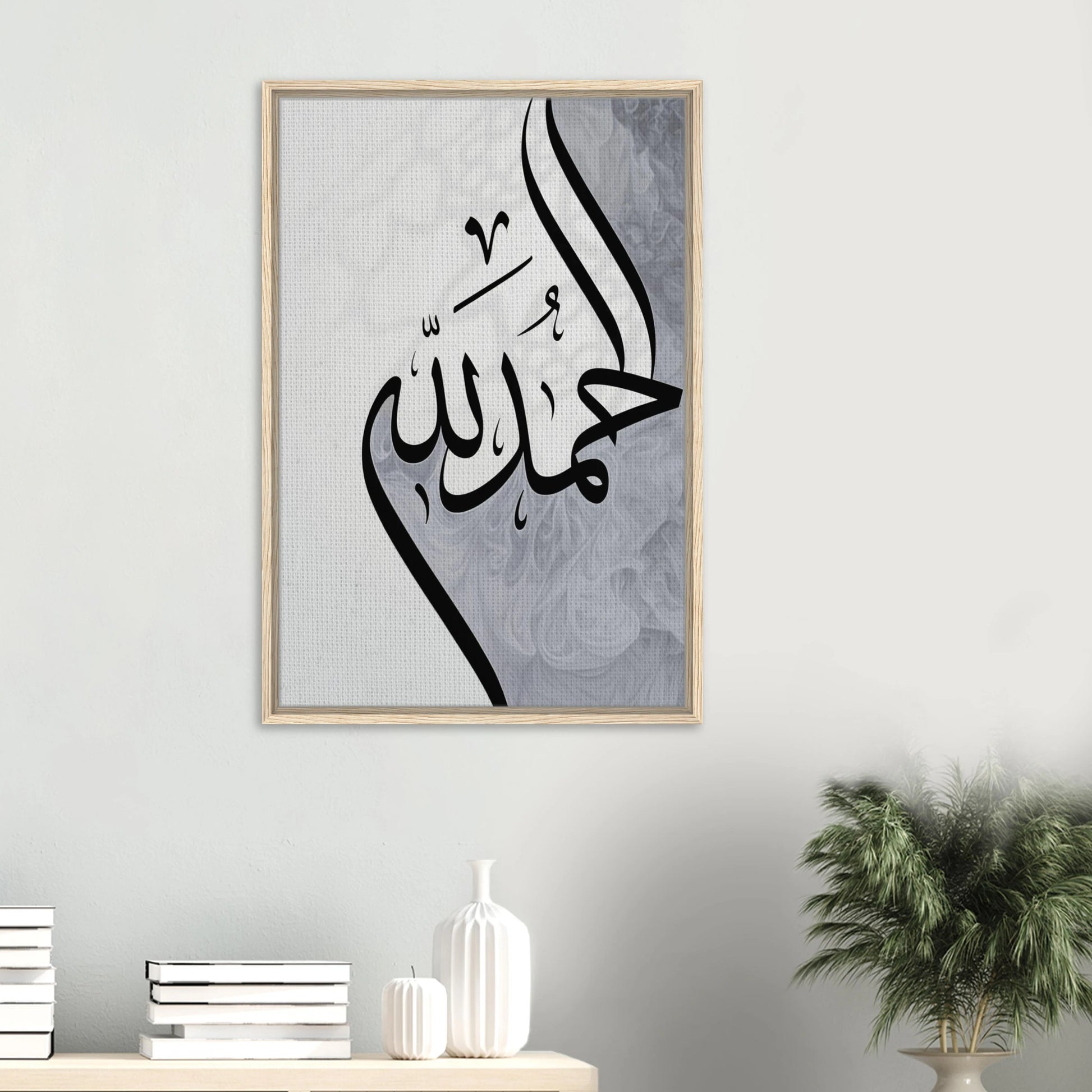 f25d0002-9ef6-479e-ba6c-3972efa7d93b