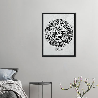 f28d98c7-5e8b-4918-842c-7f3bf7e69b8f