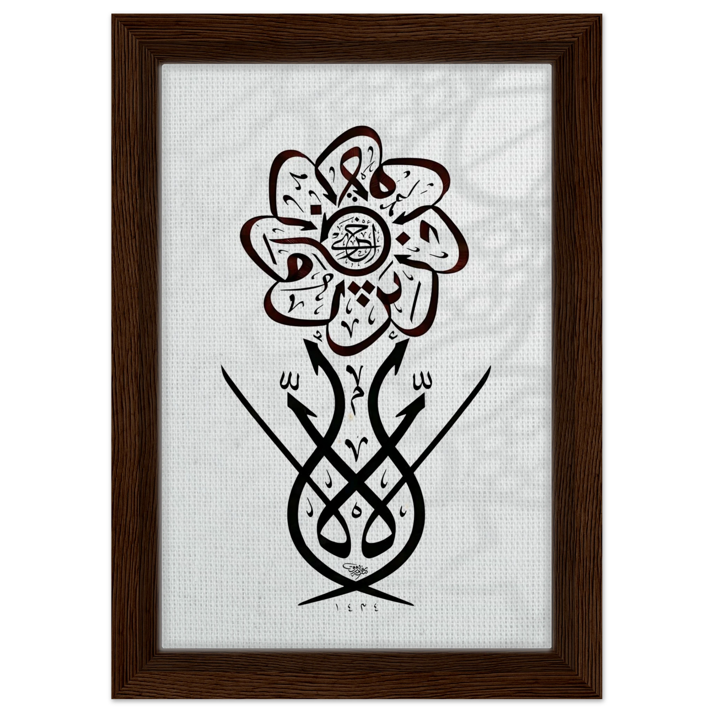 f2e8178c-9b97-4c12-b182-25b1ad1c517e