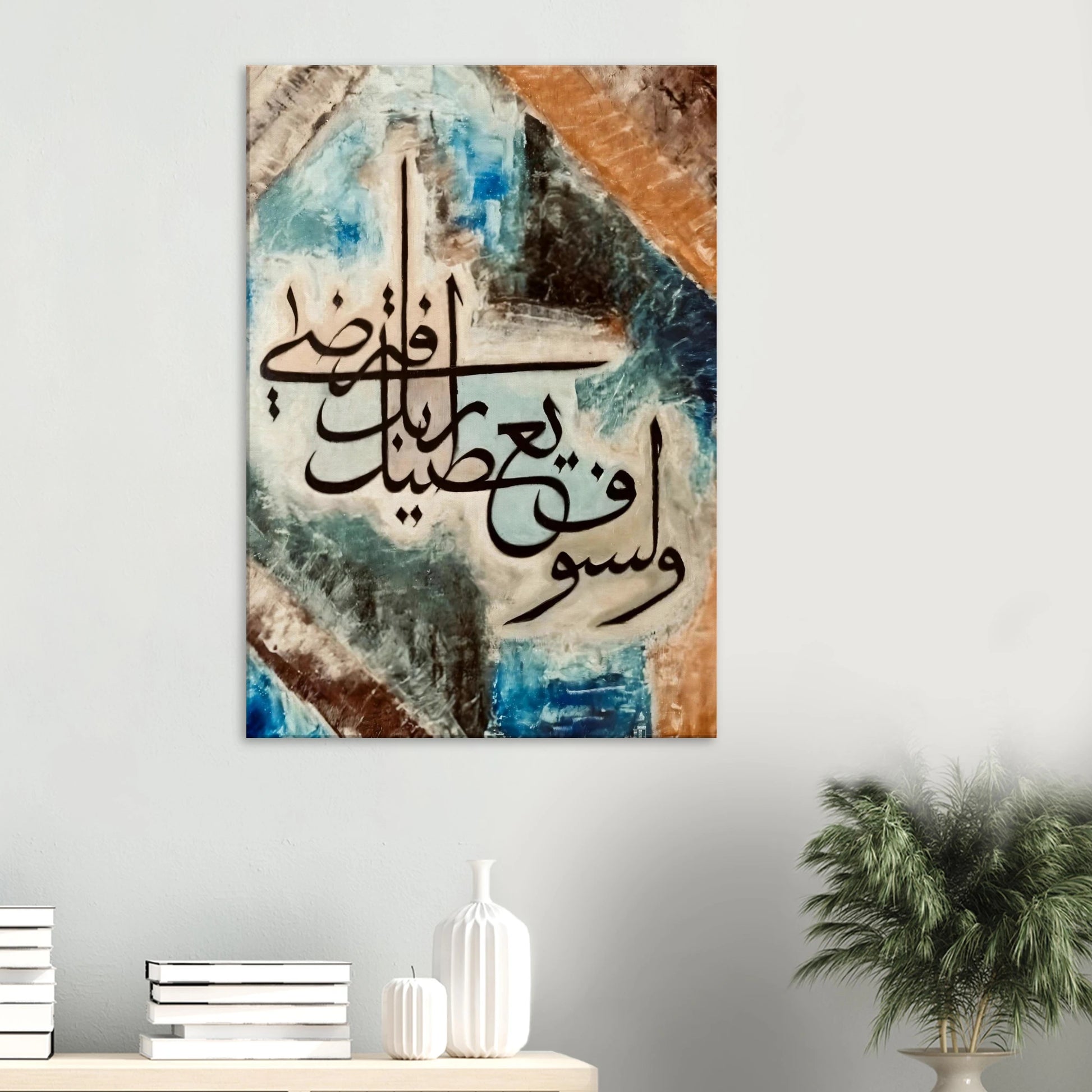 f2ed75de-d985-4179-bc6c-b3339162eed0