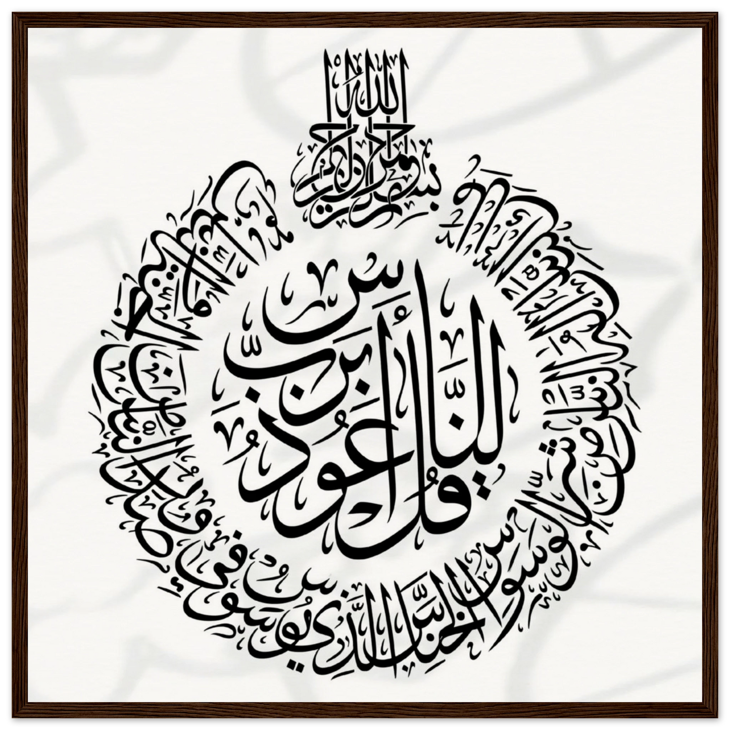 f2f16bae-3a20-422e-bfa4-131a7e37f5df