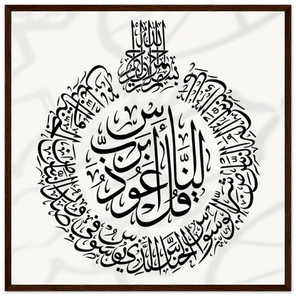 f2f16bae-3a20-422e-bfa4-131a7e37f5df