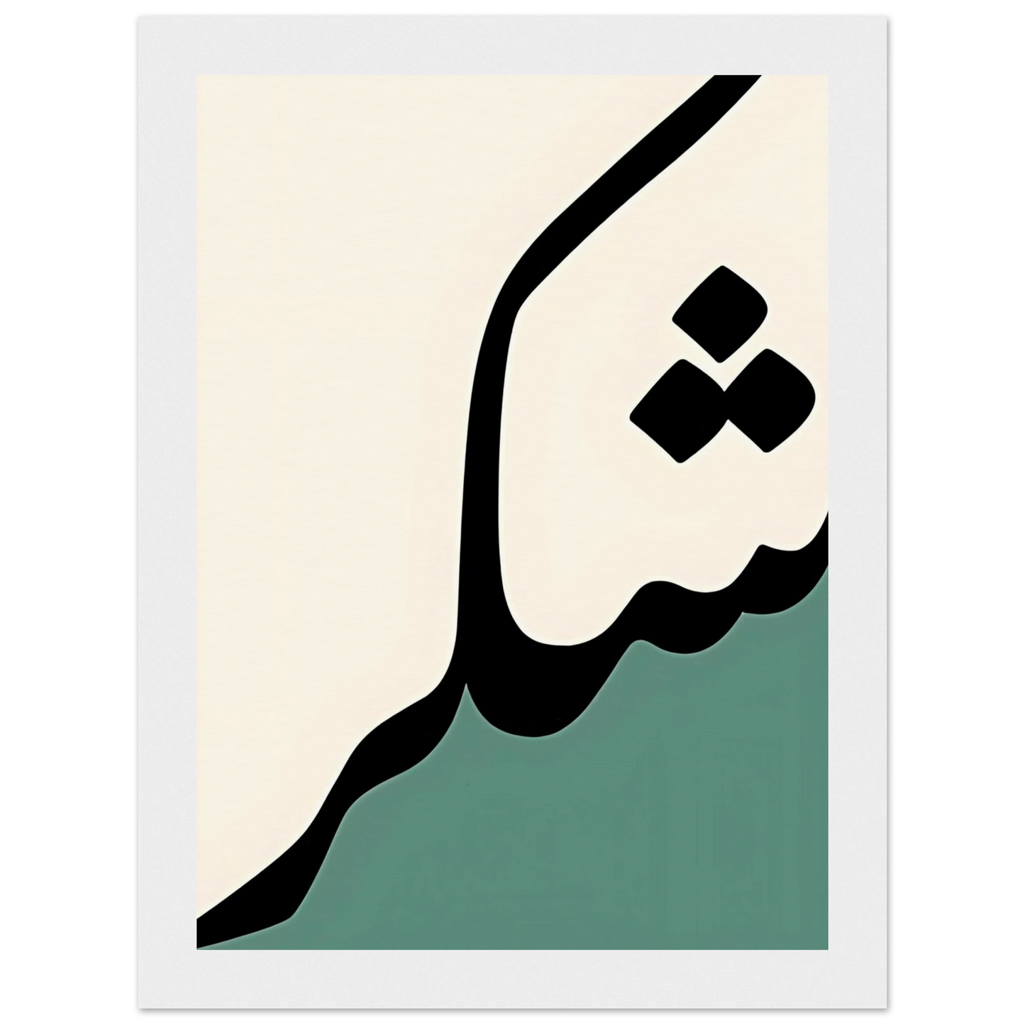 f3023c36-4c43-4636-ad1f-adf24ef01c96