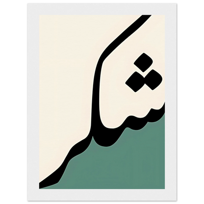 f3023c36-4c43-4636-ad1f-adf24ef01c96