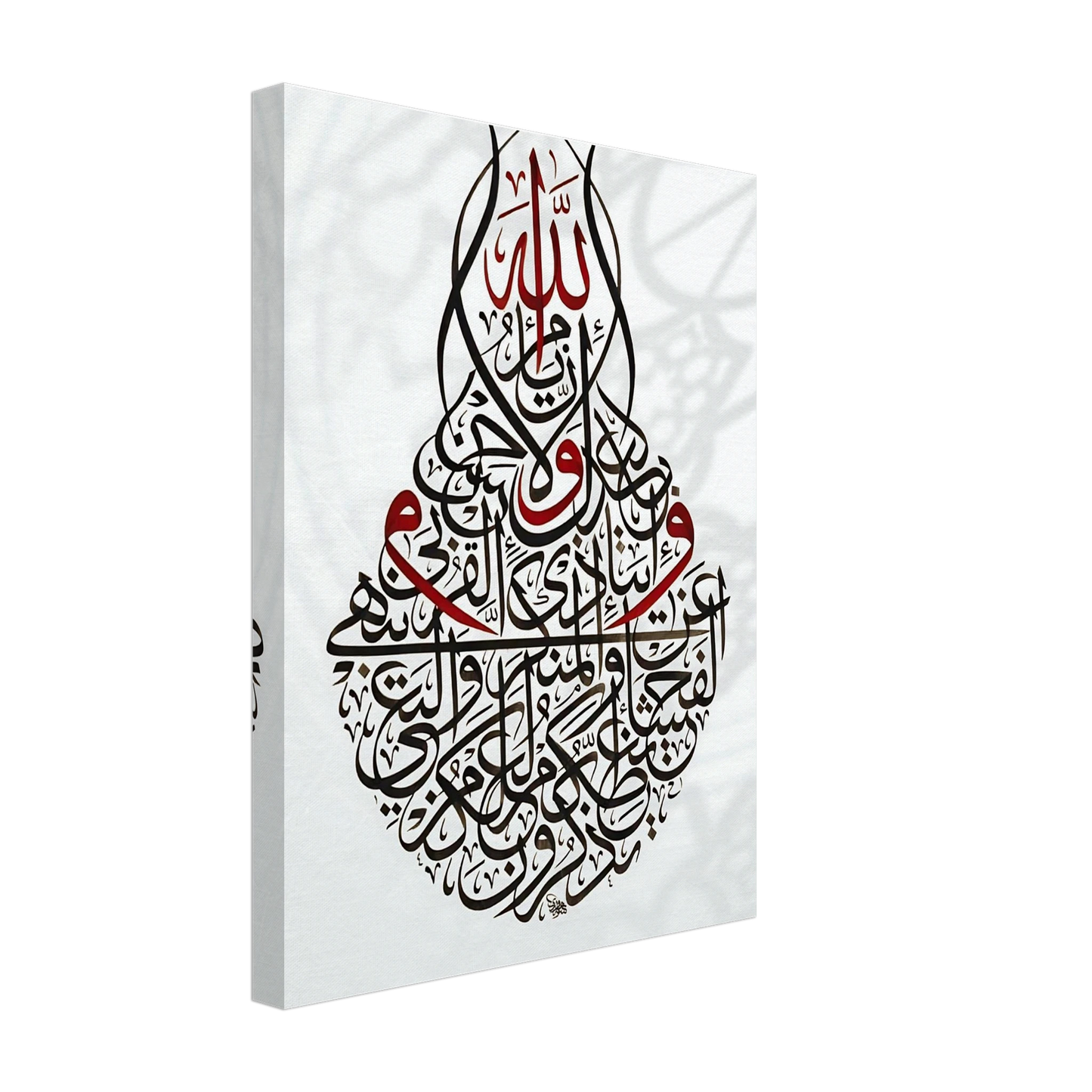 f306c3ba-87e7-411f-b8c1-049f7643e5ee