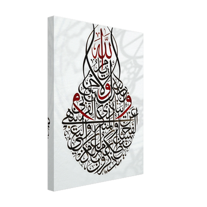 f306c3ba-87e7-411f-b8c1-049f7643e5ee