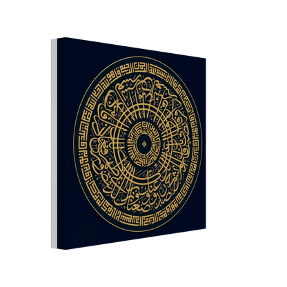 f3ac2ff8-c8de-4407-ac8b-12c60c93ee2c