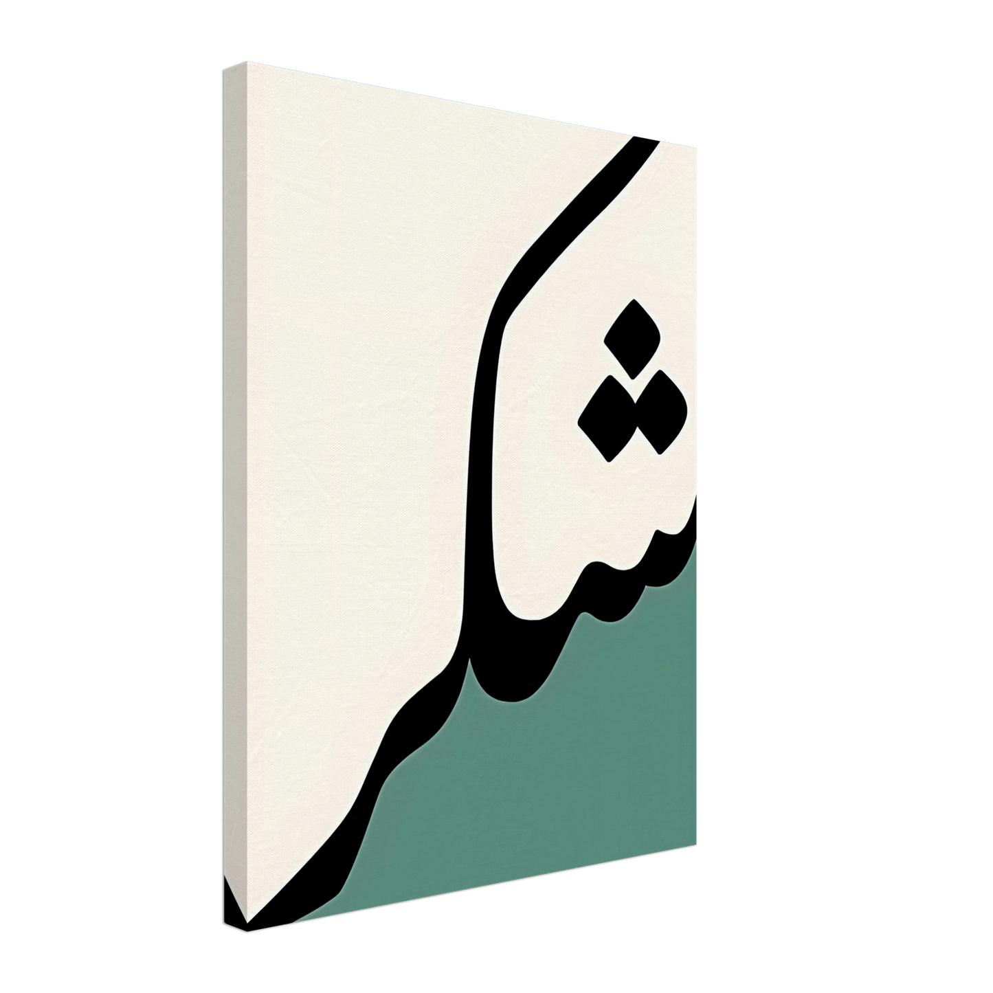 f3c2d706-677a-4fce-b8e1-e360a1257fb3