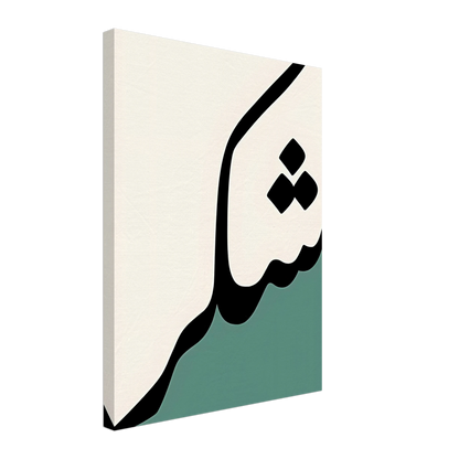 f3c2d706-677a-4fce-b8e1-e360a1257fb3