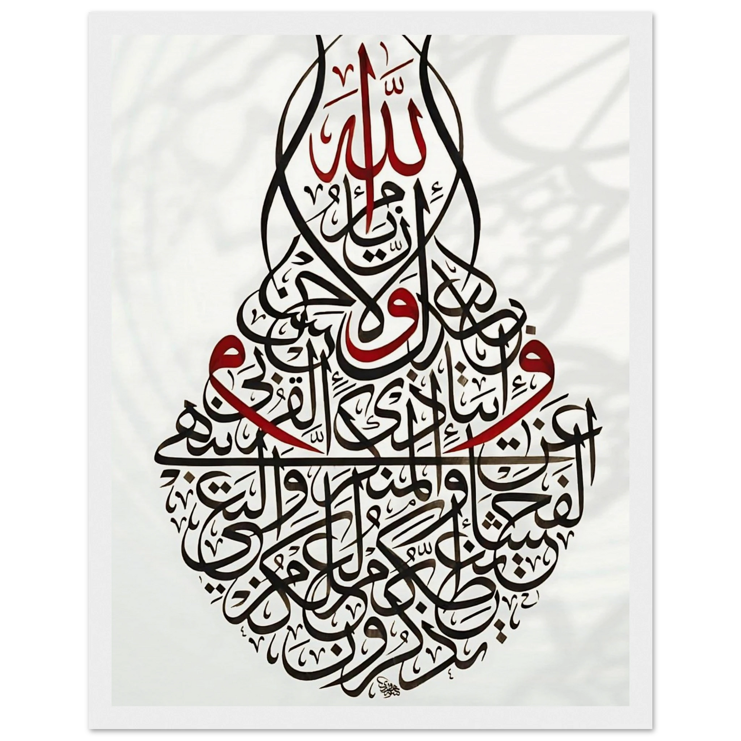 f3dabf77-a8ca-4f58-bff5-a8f4cfabc131