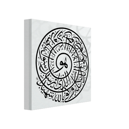 f3e12af8-d90c-44e3-9680-6c125c5910cc