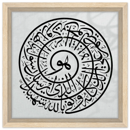 f3ee2ce9-b5d1-4ccc-ae4b-c451a167f941