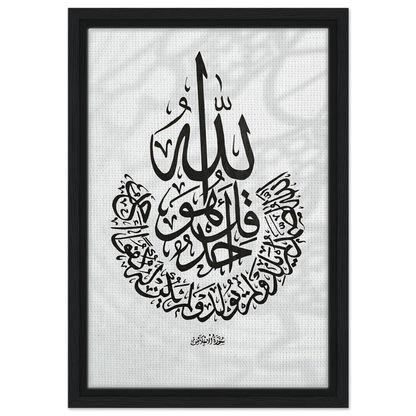 f406e080-2bbc-43c7-b7e2-9a6dad5d5742