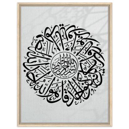 f447dd21-75c9-49b1-9c3f-cf1ea5291400