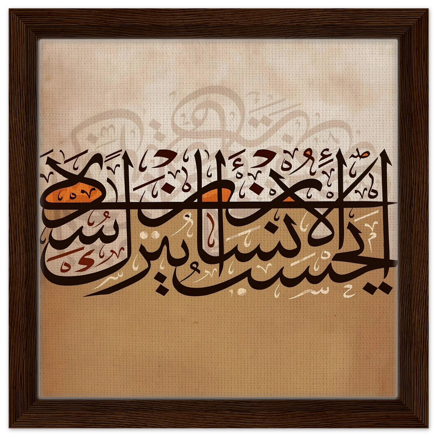 f4999067-643d-4604-820a-1d6a731c2150