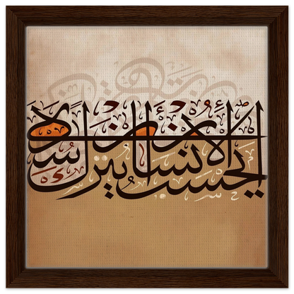 f4999067-643d-4604-820a-1d6a731c2150