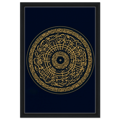 f4d2528e-068d-4232-9a06-d3fb70b24af0