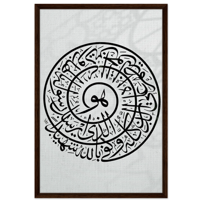 f4e2c9a9-3eb6-434d-b355-4e6324d46bde