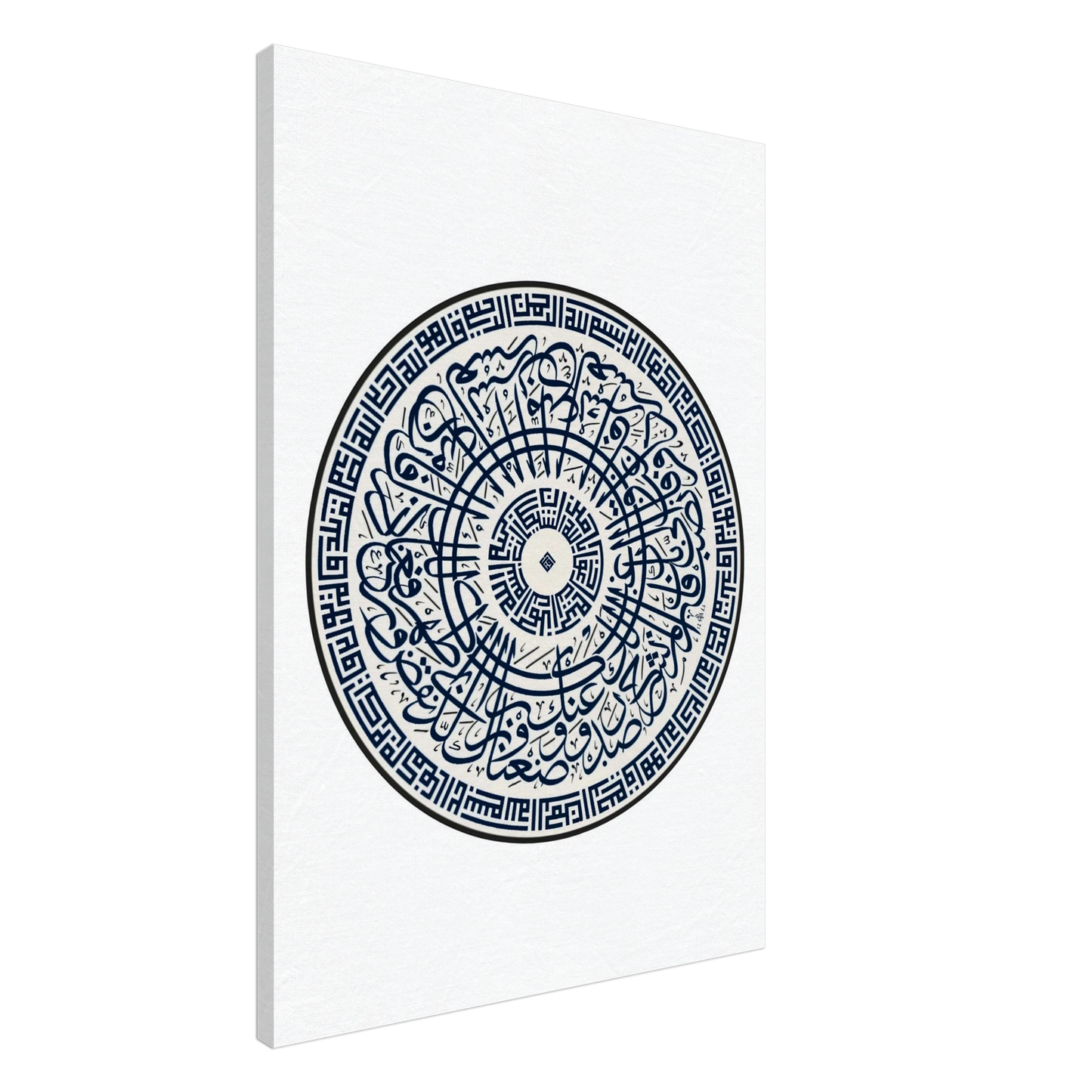 f4efabf5-ece4-44a4-a35c-0c995aad02e2