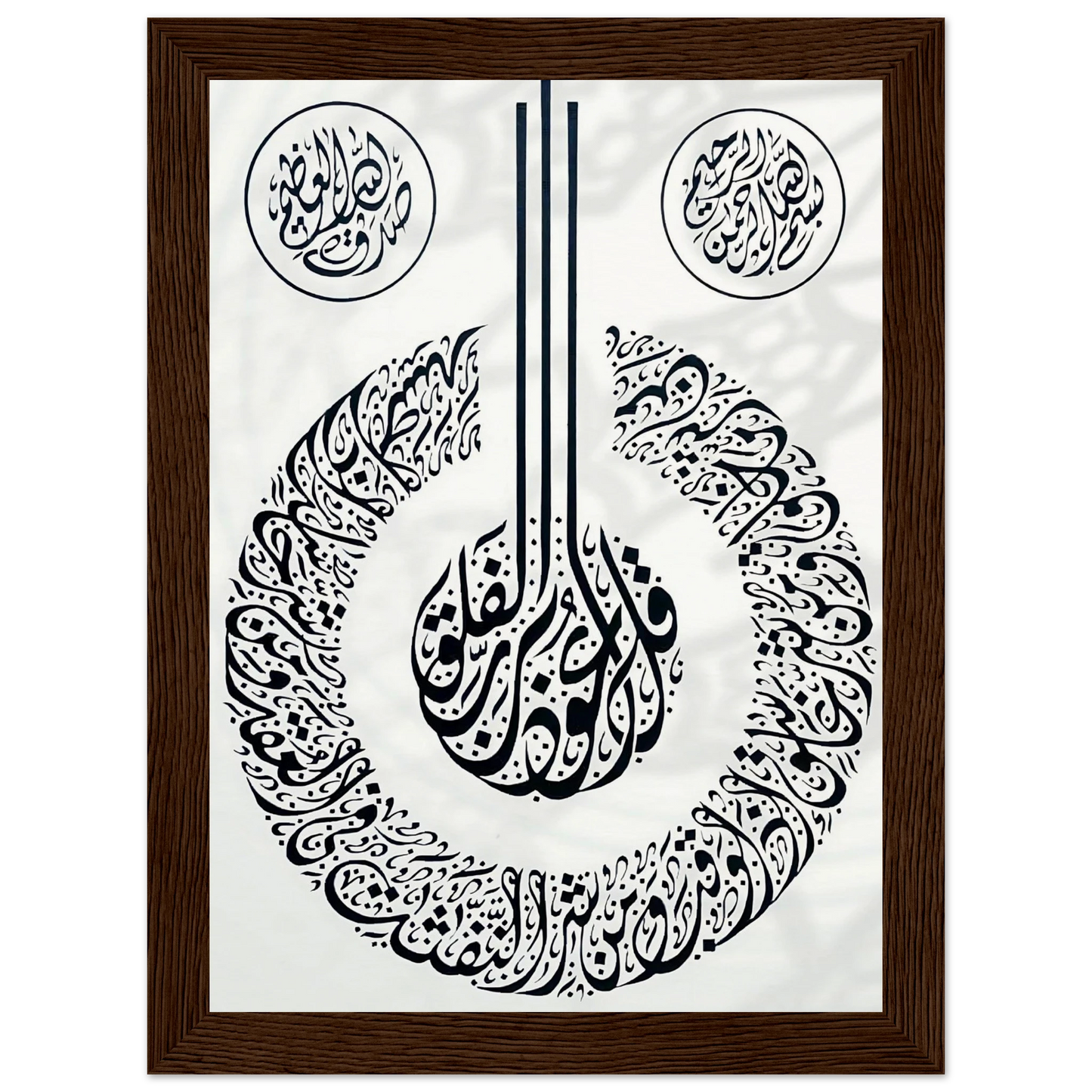 f50a95a0-c82d-40c5-970a-4b4c2a39ac15