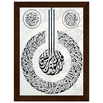 f50a95a0-c82d-40c5-970a-4b4c2a39ac15